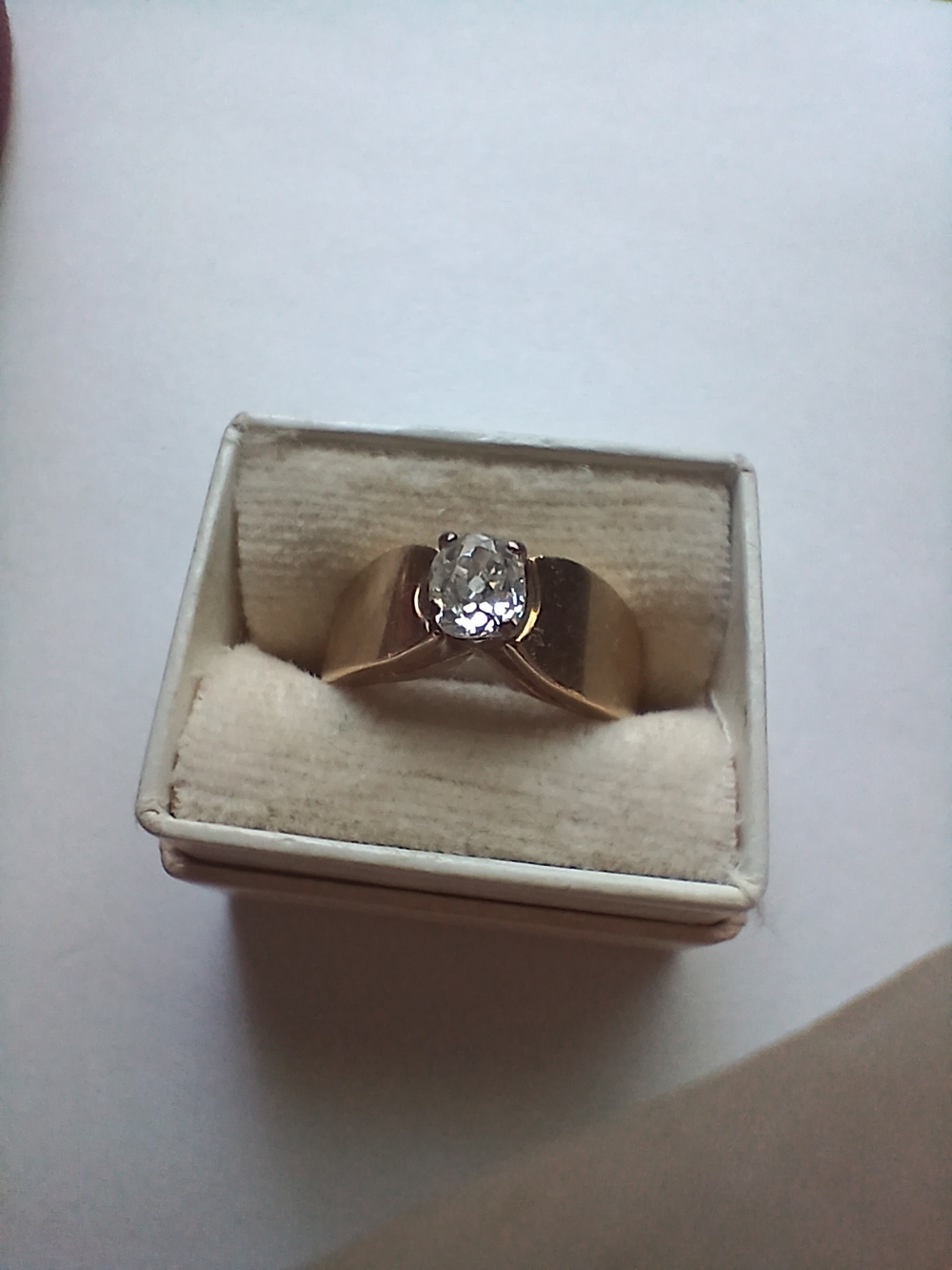 Bailey Banks & Biddle 14k Gold Diamond Ring